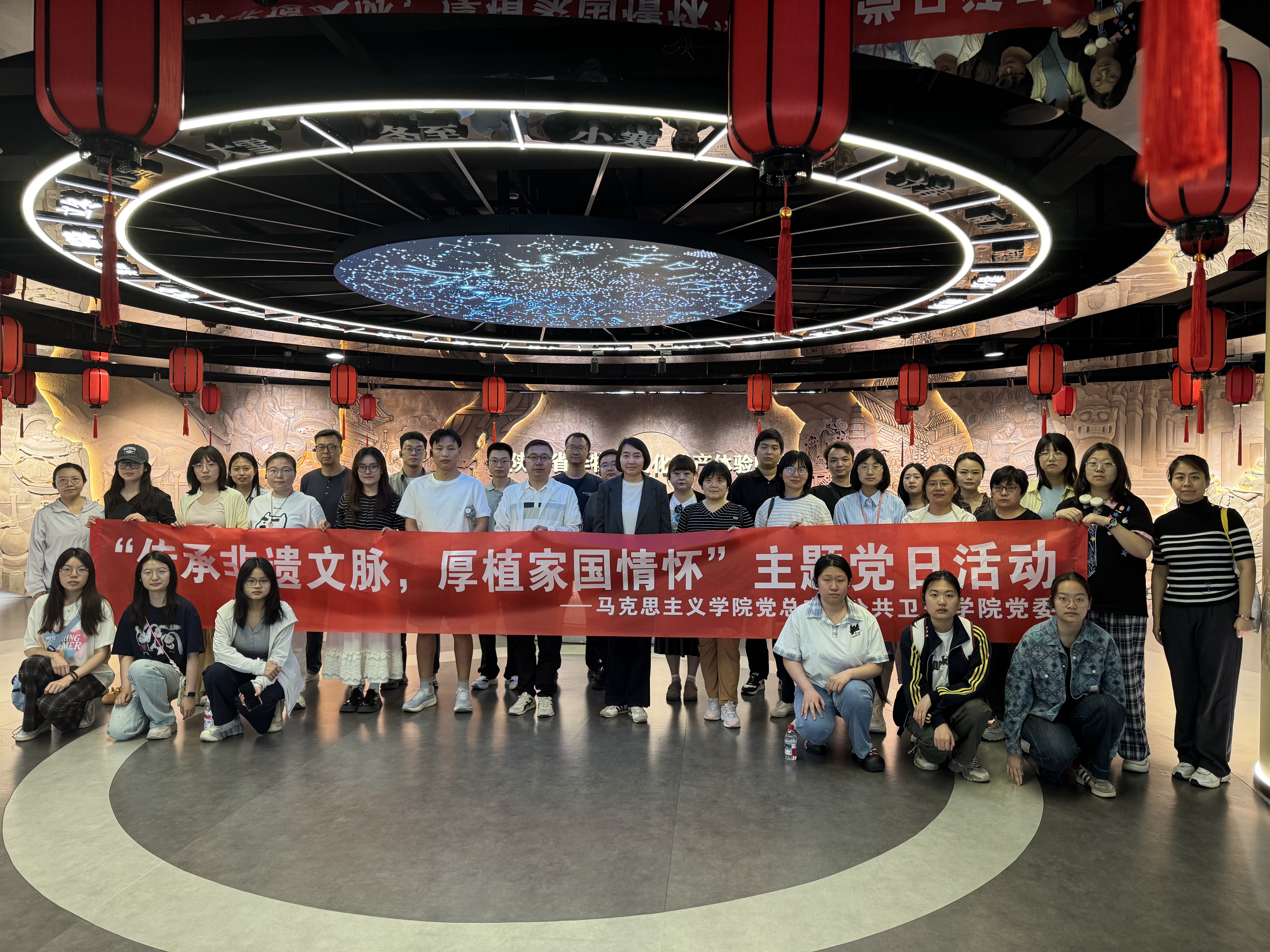 马克思主义学院党总支和公共卫生学院党委联合开展主题党日活动