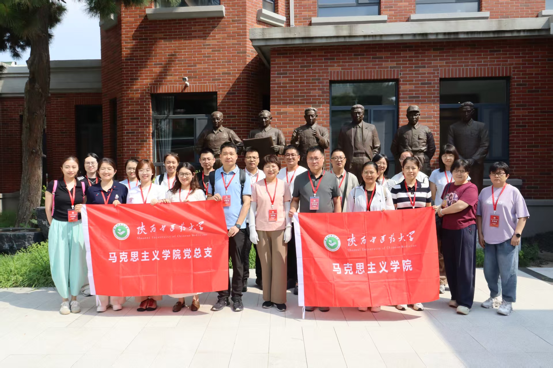 马克思主义学院开展2026年思政课教师实践研修活动